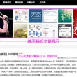 图片预览是空白怎么办